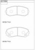 MITSUBISHI MK449108 Brake Pad Set, disc brake